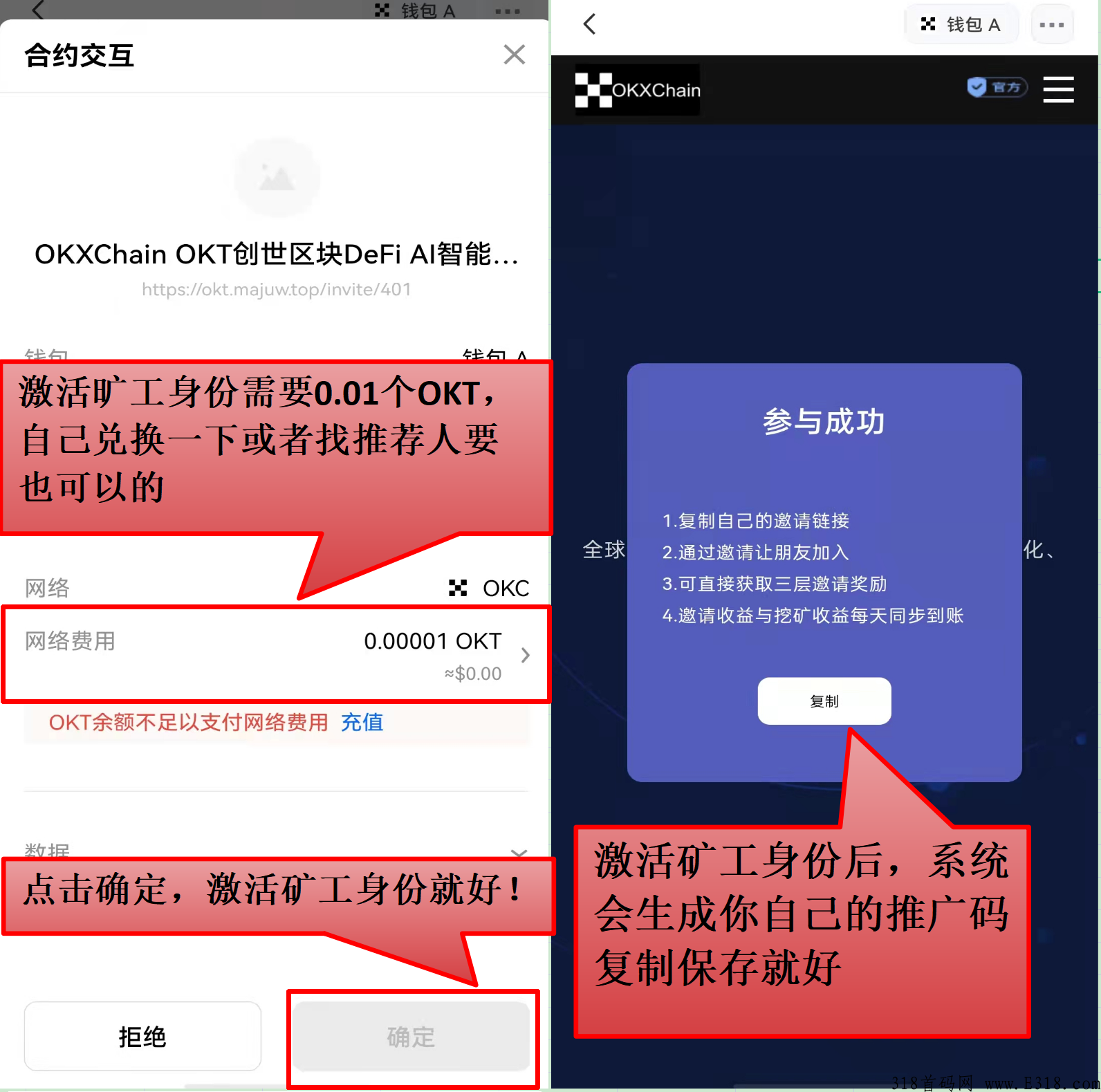 TP钱包交易一直在授权中_钱包授权管理_tp钱包交易一直在授权中