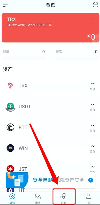 imtoken视频教程_imtoken视频教程_imtoken视频教程