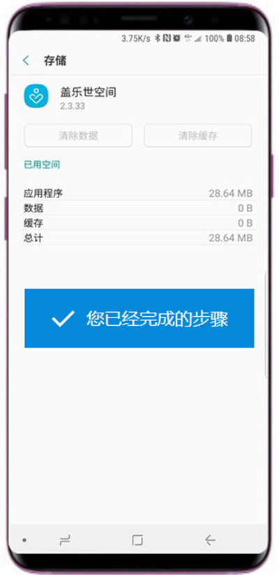 下载imtoken官方网站_下载imtoken钱包官方_imtoken怎么下载不了
