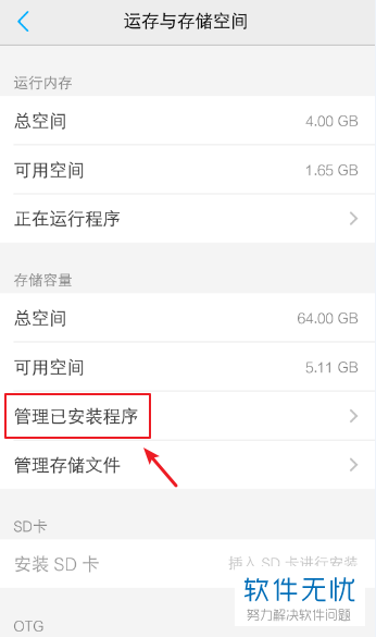 下载imtoken钱包官方_imtoken怎么下载不了_下载imtoken官方网站