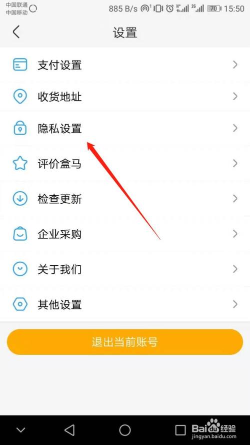 imtoken授权_imtoken怎么样查被授权_imtoken代币授权