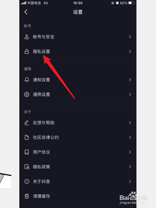 imtoken怎么样查被授权_imtoken代币授权_imtoken授权