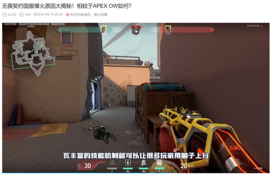 类似电脑的手机游戏_类似电脑手机游戏有哪些_类似于手机的电脑游戏