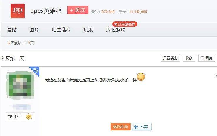 类似电脑的手机游戏_类似于手机的电脑游戏_类似电脑手机游戏有哪些
