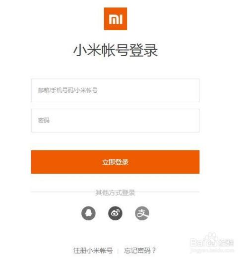 逆水寒手机版下载方法_逆水寒手机怎样下载游戏_逆水寒手游版下载