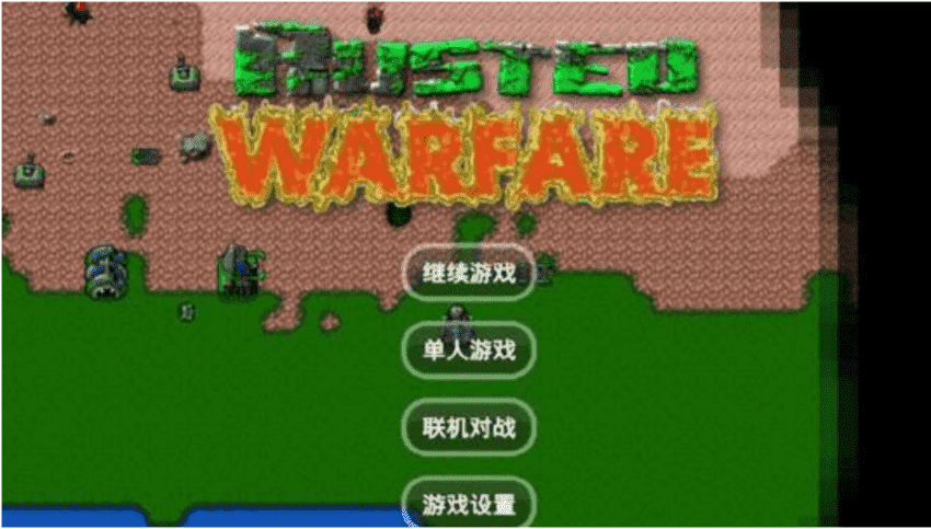 能联机的小内存手机游戏_联机内存小的手游_国产联机游戏内存小的手机