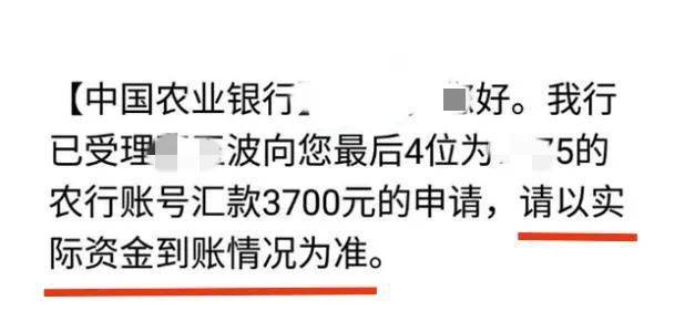 tp钱包没到账_tp钱包转账未到账_到账钱包没提现需要还款么