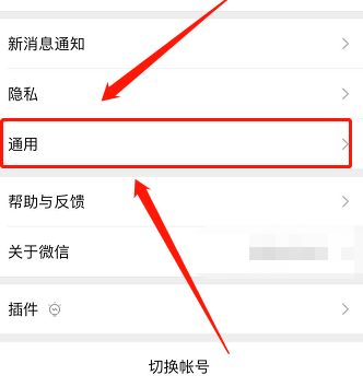 tp钱包连接失败_tp钱包连不上薄饼_钱包无法连接