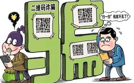 钱包被盗报警会受理吗_Tp钱包被盗_钱包被盗报警有用吗
