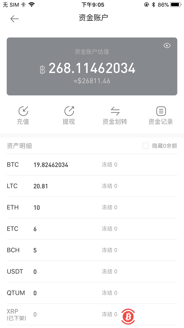 imtoken 火币钱包_imtokeneos钱包_imtoken钱包币怎么交易