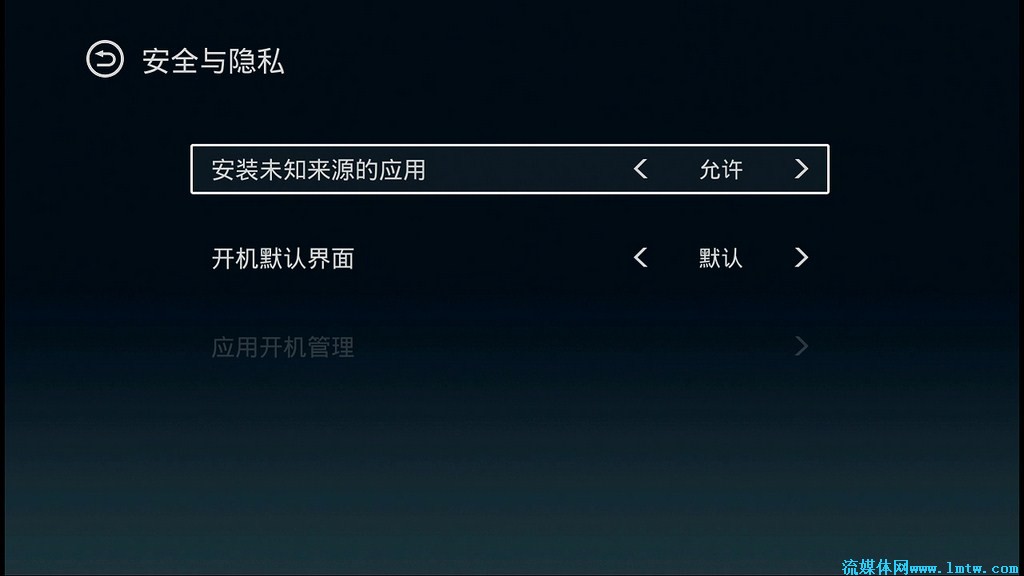 怎么查看手机自动安装游戏_查看自动安装手机游戏的软件_查看自动安装手机游戏在哪里