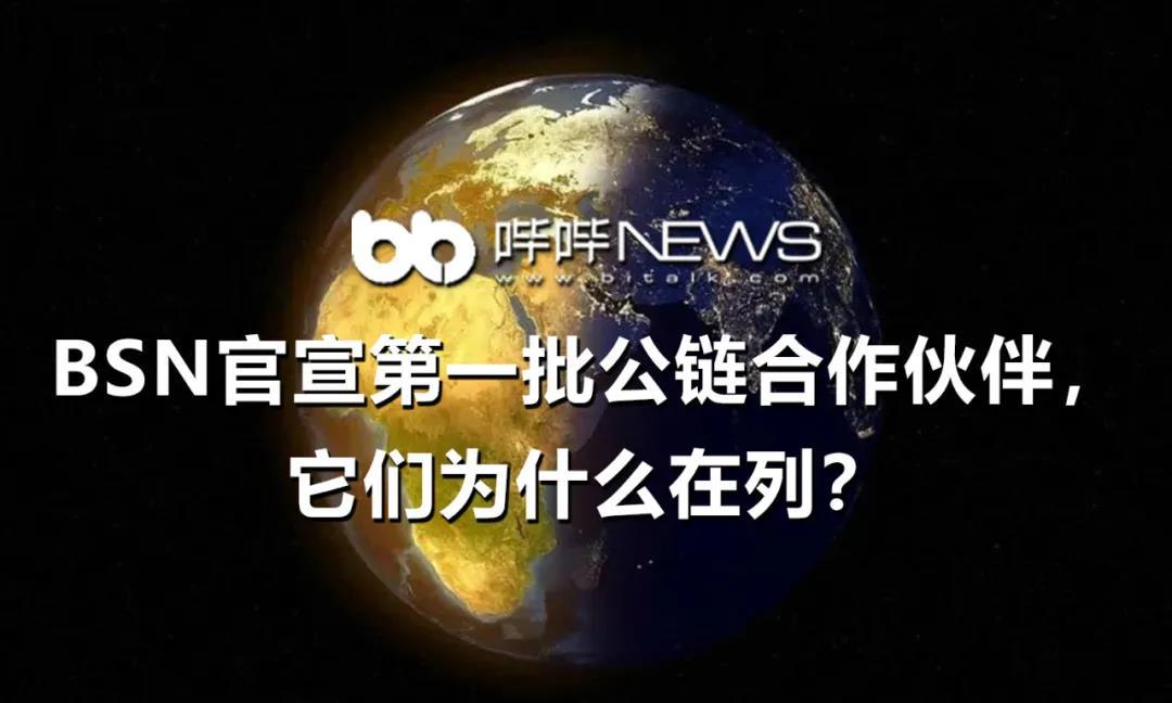 imtoken中国不能用了_imtoken技术团队_imtoken在中国有分公司吗