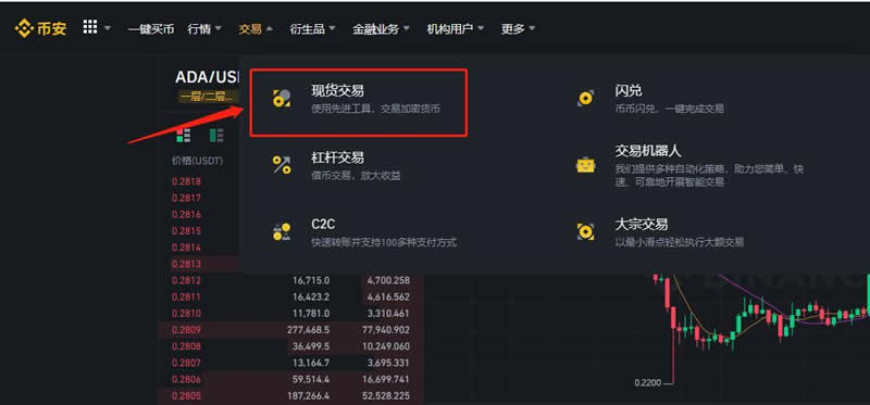 网站链接安全检测_网页安全链接_imtoken网站链接安全