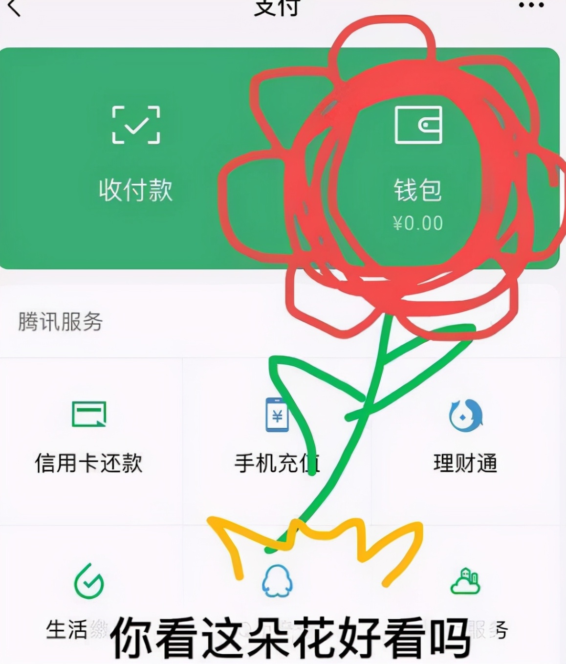 im钱包有客服吗_钱包的客服电话是多少_imtoken钱包客服人员