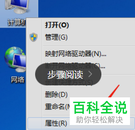mysql开启远程连接_mysql开启远程连接数据库_远程连接mysql