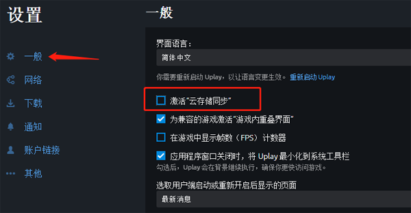 缘之空手机游戏怎么存档-缘之空手机游戏存档大揭秘,自动VS手动,哪个更香?(图1) 正统妹控游戏缘之空后作_缘之空手机游戏怎么存档_缘之空游戏cg下载