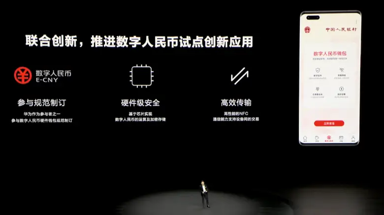 tp钱包观察钱包_tp钱包怎么使用观察钱包_tp钱包观察钱包怎么转币