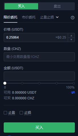 imtoken买币教程_imtoken怎么买虚拟币_imtoken怎么买btc