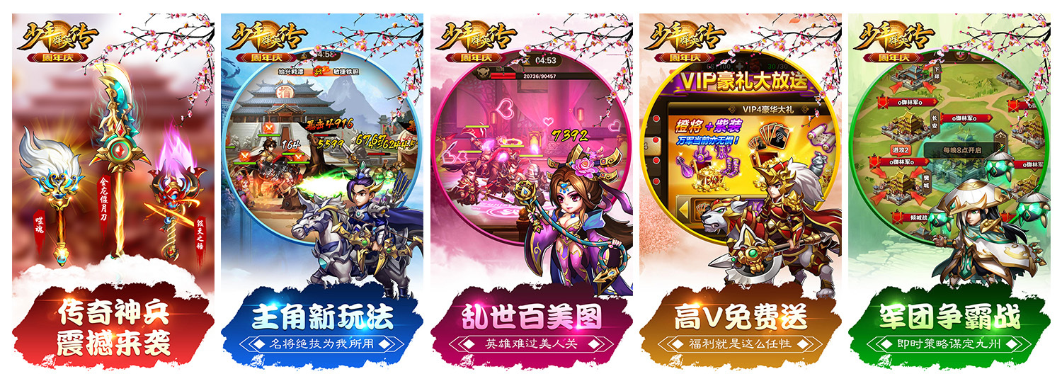 老年人手机咋下载游戏呀-老年人手机游戏下载攻略,轻松操作,快乐休闲(图2) 老年人手机咋下载游戏呀_老年人手机游戏_老年手机游戏中心