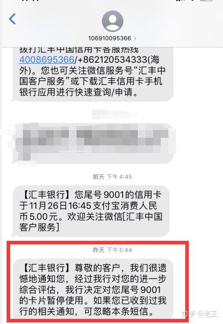 chia钱包交易费用_钱包到交易所手续费_tp钱包交易手续费是多少
