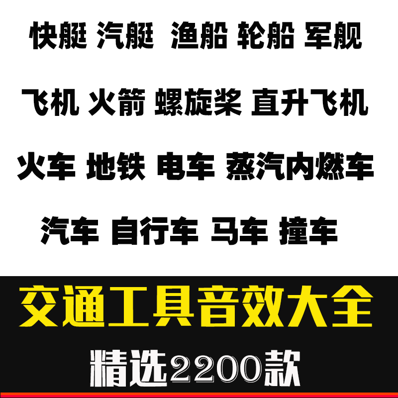 军舰游戏手机铃声大揭秘!逼真度超乎想象,多样性让你爱不释手(图2) 铃声军舰手机游戏推荐_军舰游戏手机铃声_军舰游戏手机游戏