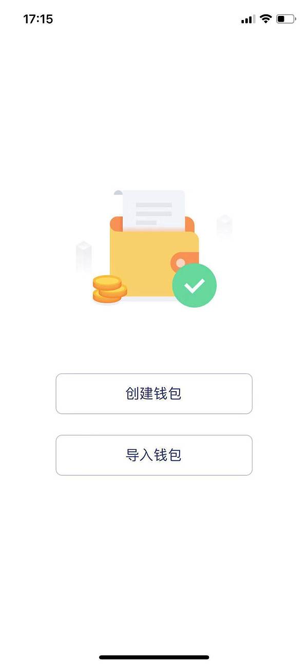 钱包地址可以填写银行卡吗_钱包地址可以提现吗_TP钱包地址可以给别人吗