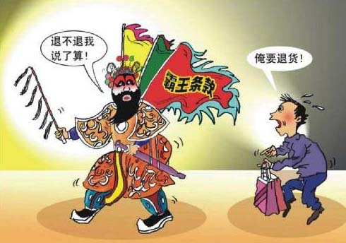 起诉手游公司_起诉手机游戏诈骗案例_怎么起诉手机游戏