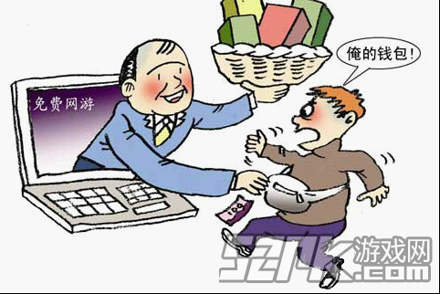 起诉手游公司_起诉手机游戏诈骗案例_怎么起诉手机游戏