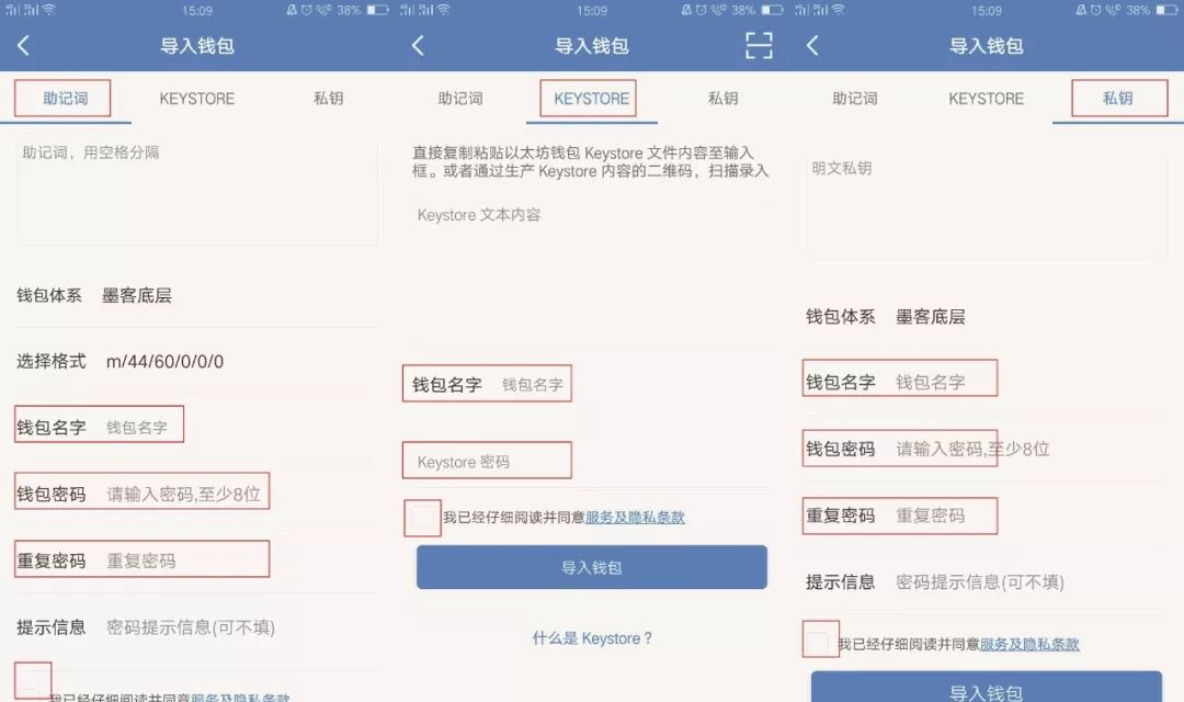 imtoken地址无效_imtoken的地址在哪里找到_地址找到了吗