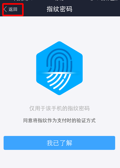 imtoken钱包币被盗_imtoken币被盗怎么办_imtoken币被盗找回案例