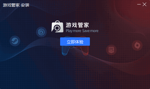 怎么让手机限制游戏_限制手机玩游戏_限制手机游戏让微信登录