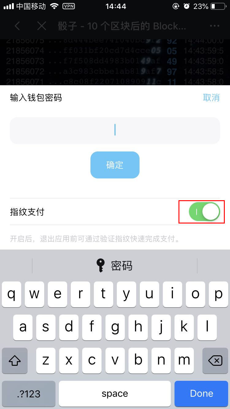 钱包身份证可以邮寄吗_钱包身份证_im身份钱包