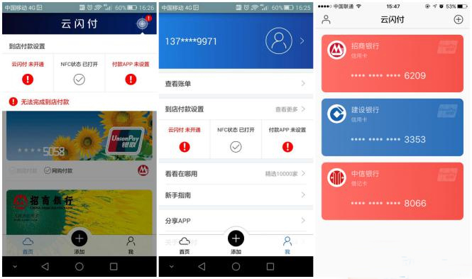 能用中国开头注册公司吗_能用中国手机号注册谷歌吗_imtoken中国不能用了吗