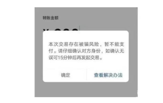 数字钱包转交易所怎么转_imtoken数字钱包转账_如何向数字钱包转钱