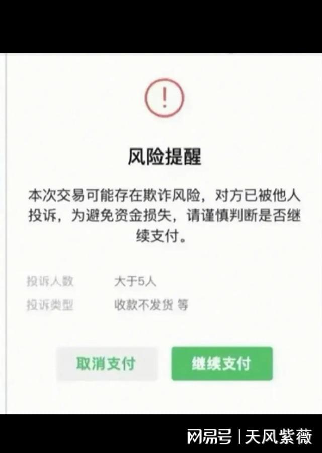 imtoken数字钱包转账_如何向数字钱包转钱_数字钱包转交易所怎么转