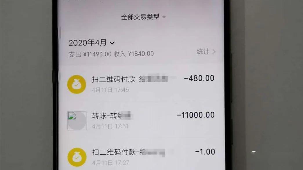 如何向数字钱包转钱_imtoken数字钱包转账_数字钱包转交易所怎么转