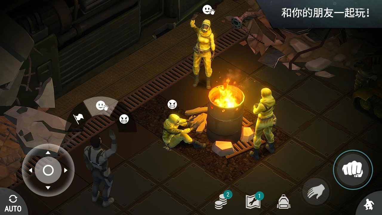 末世求生类的游戏_末世求生的手游_末世求生类手机游戏