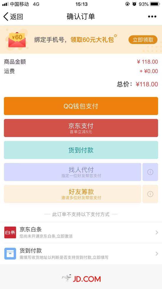 钱包币怎么卖_钱包里面的币怎么卖出去_tp钱包里怎么卖币