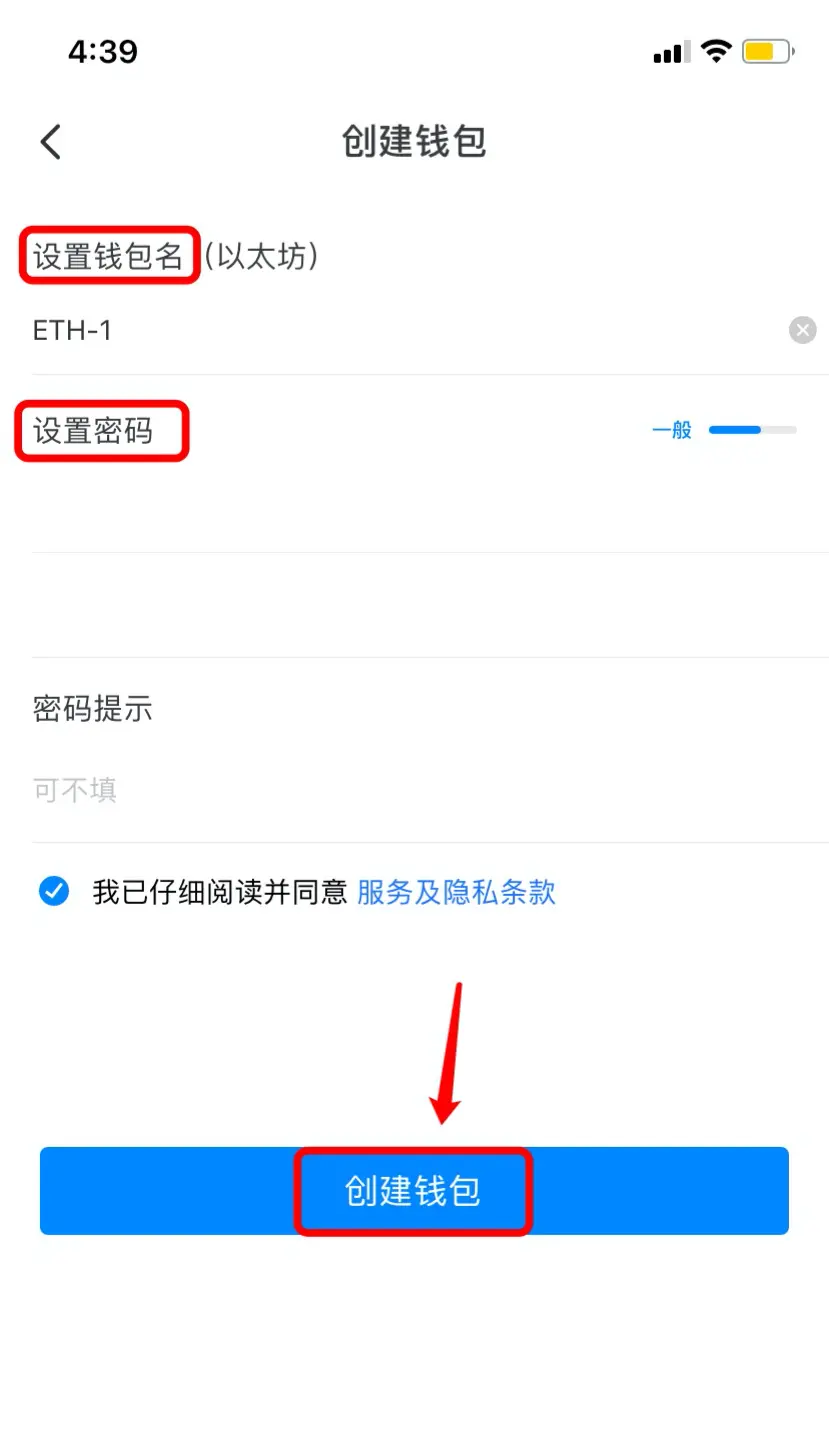 钱包里的币怎么卖出_卖币赚的钱合法吗_tp钱包怎么把币卖掉视频