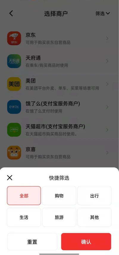 钱包电子卡重置手机还有么_im电子钱包_钱包电子邮箱怎么填