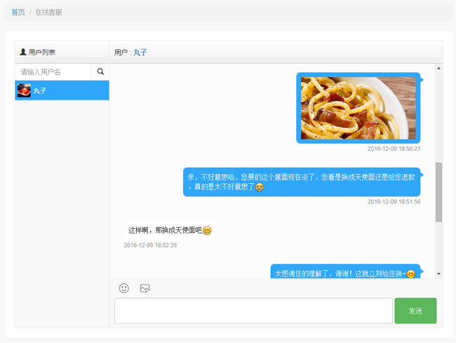 客服联系不到怎么办_imtoken客服在哪里联系_客服联系电话微信