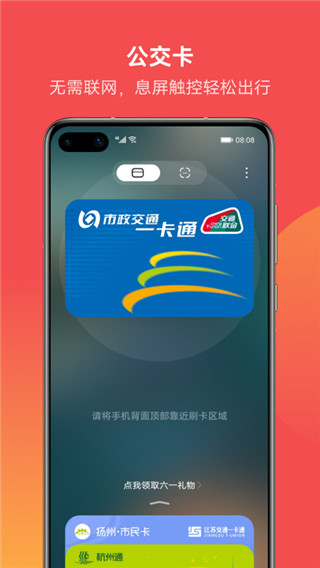 苹果钱包app官网下载安装_imtoken钱包官方下载苹果_钱包app苹果版