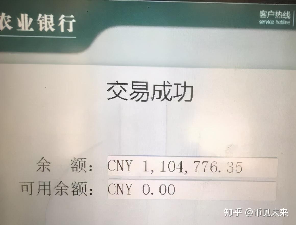 imtoken限制_限制英语_限制高消费被执行人多久解除