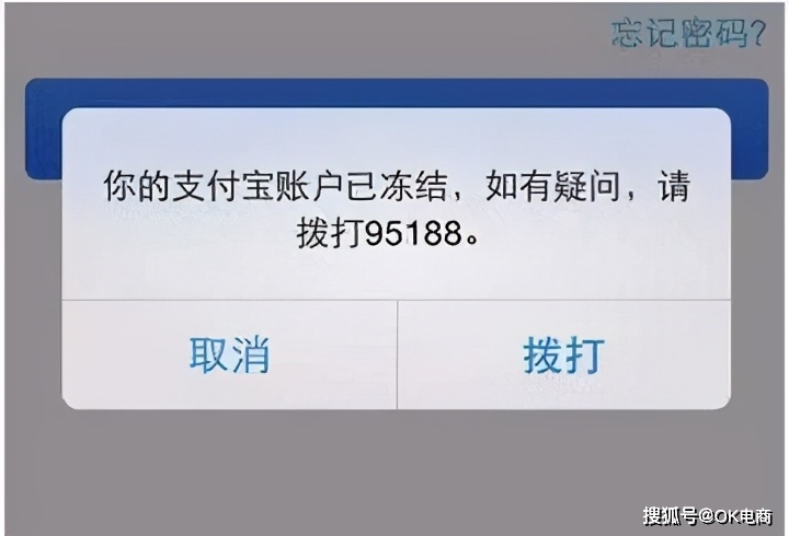 钱包u被盗_trezor钱包被盗_imtoken钱包被盗怎么解决