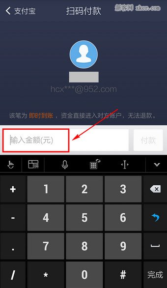 im钱包app下载安装_钱包下载安装_钱包下载安装苹果手机