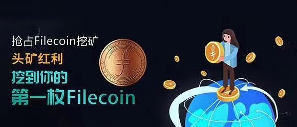 挖矿赚钱软件下载_挖矿赚钱的游戏可提现_imtoken怎么挖矿赚钱