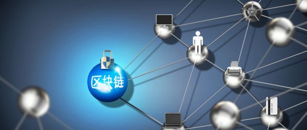imtoken是哪个国家的平台_imtoken在中国合法吗_imtoken平台币