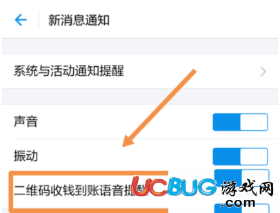钱包设置密码怎么设置_im钱包怎么设置提醒_如何给钱包设置设备锁
