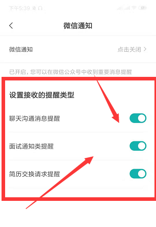 钱包设置密码怎么设置_如何给钱包设置设备锁_im钱包怎么设置提醒