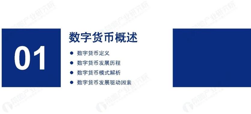 中文版有限元分析软件_中文版有没有_imtoken有中文版吗